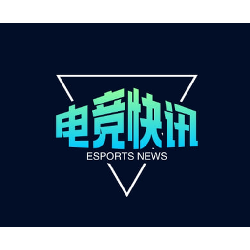 电竞比分网 - 英雄联盟电竞比分与赛事数据